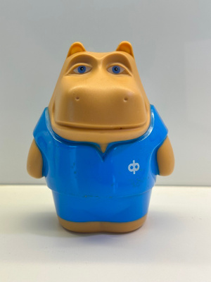 Henri Hippo