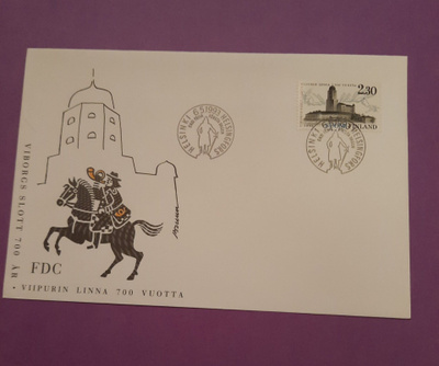 FDC Viipurin Linna 700vuotta, 6.5.1993