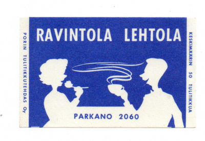 Porin Tulitikkutehdas. Ravintola Lehtola. Parkano