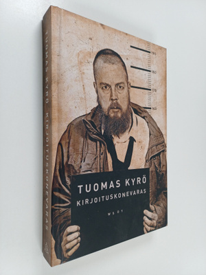 Tuomas Kyrö : Kirjoituskonevaras