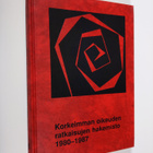 Korkeimman oikeuden ratkaisujen hakemisto 1980-1987 - pikkukuva 1