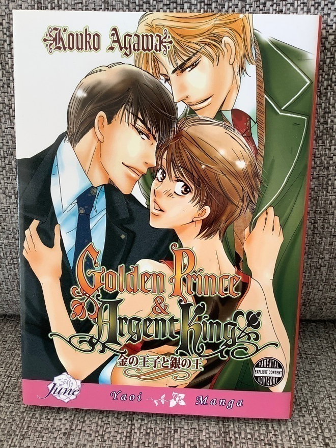 GOLDEN PRINCE & ARGENT KING (YAOI MANGA)  ENGL.