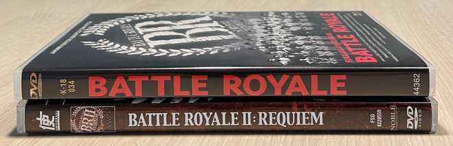 Battle Royale 1&2 (2DVD) Takeshi Kitano