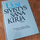 Annukka Aikio: Uusi Sivistyssanakirja - pikkukuva 1
