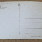 DDR: Dresden kaupunkikortti - pikkukuva 2