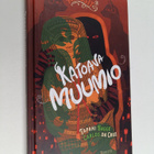 Tapani Bagge : Katoava muumio - pikkukuva 1