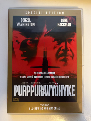 Purppuravyökyke - Special Edition (DVD)