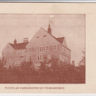 Tuusula: Kansanopiston päärakennus - pikkukuva 1
