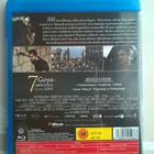 Agora Blu-Ray - pikkukuva 2