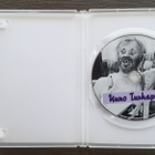 DVD: Uuno Turhapuro (Vesa-Matti Loiri, Marjatta Raita 1973) - pikkukuva 3