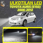 AURIS (E150) 2006-2012 Ulkoiset LED -valot - pikkukuva 1