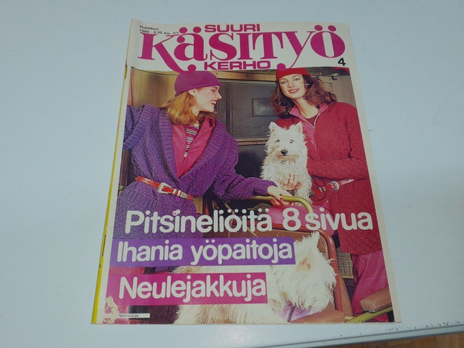 Suuri käsityö 4/1980