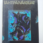 Lem, Stanislaw: Tähtipäiväkirjat - pikkukuva 1