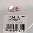 ANU PENTIK KANERVASYDÄN PURKKI 0,65 L ( UUSI, TARRAT ) - pikkukuva 4