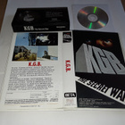 KGB - The Secret War - SFX BETA/DVD-R (Transworld Video) - pikkukuva 1