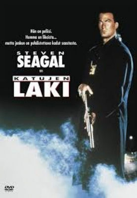 Out For Justice - Katujen laki (DVD)