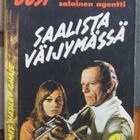 Manhattan 77. James Hadley Chase: Saalista väijymässä. 179 s - pikkukuva 1