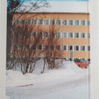Seppo Uro : Illico perfectum : viestikoulun kuusi vuosiky... - pikkukuva 2