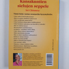 Sri Chinmoy : Kansakuntien sielujen seppele - pikkukuva 2