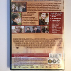 Selviytymisen taide (DVD) Emma Roberts (2011) UUSI! - pikkukuva 2