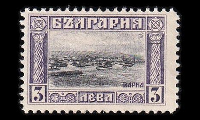 Bulgaria 89 * Käyttösarja 3 L (1911)