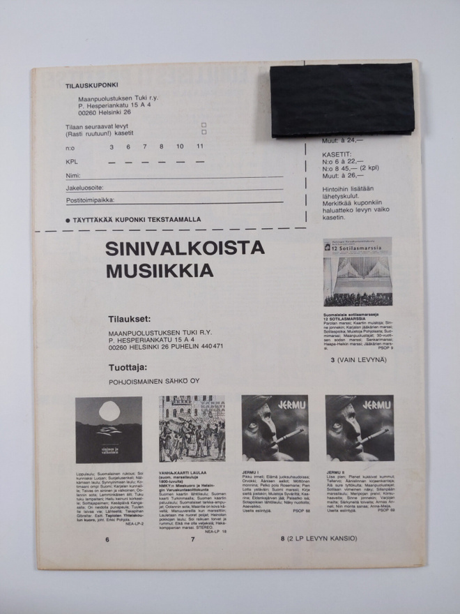 Item image