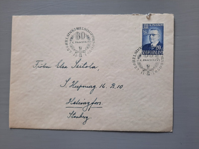 FDC Suomi 1950 JK Paasikivi EL