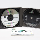 Final Fantasy VII - PS1 - pikkukuva 3