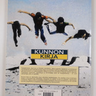 Hannu Litmanen : Kunnon kirja - pikkukuva 2