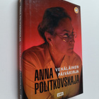 Anna Politkovskaja : Venäläinen päiväkirja - pikkukuva 1
