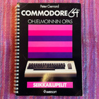 C64 Ohjelmoinnin Opas - Seikkailupelit - pikkukuva 1