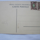 VANHA Postikortti Helsinki 1900-luku - pikkukuva 2