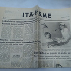 sanomalehti Itä-Häme N:o 19 helmikuu 1960 - pikkukuva 1