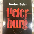 Andrei Belyi - Peterburg (nid.) - pikkukuva 1
