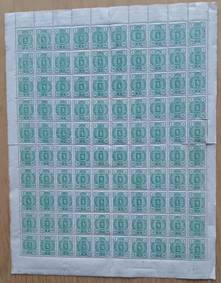 Vaakunamerkit 1889-1895 , LAPE 28 B, 5 pennin arkki **.