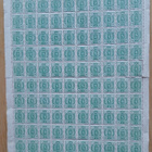 Vaakunamerkit 1889-1895 , LAPE 28 B, 5 pennin arkki **. - pikkukuva 1