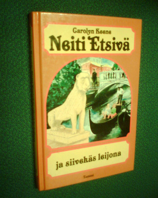 Carolyn Keene: Neiti Etsivä ja siivekäs leijona (Sis.pk:t)