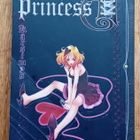 Misaho Kujiradou / Princess Ai Vol.1 - Kärsimys - pikkukuva 1