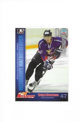 2010-11 KHL Cards #5 Petri Kontiola Magnitogorsk Tappara