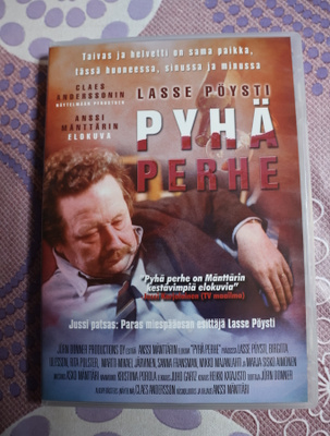 Pyhä perhe DVD
