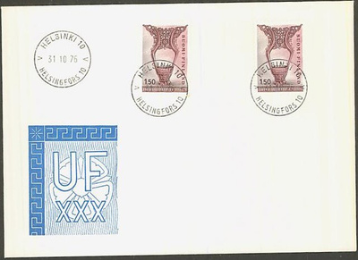 1976 1,5mk kousa 2 kpl loistoleimaisina blankkokuorella