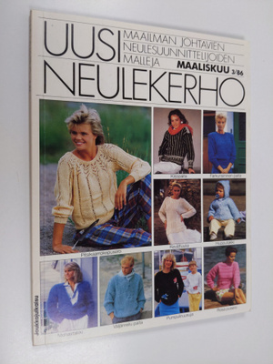 Uusi neulekerho 3/86 (Maaliskuu)