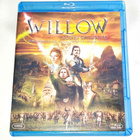 Willow – suuri seikkailu (suomijulkasu) - pikkukuva 1