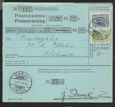 Postiosotus - 5+20p 1911 (LAPE 62+64) Harju 9.3.1914