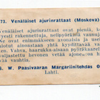 Keräilykuva; Paasivaaran Margariinitehdas n:o 73 Venäläiset - pikkukuva 2