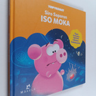 Anne-Maria Kuusela : Siro Saparon iso moka - pikkukuva 1