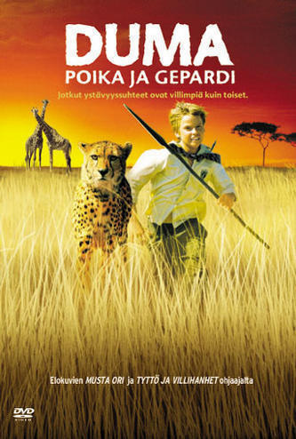 Duma - Poika ja Gepardi  -  DVD