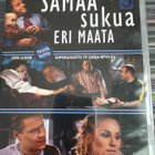 Samaa sukua eri maata DVD-sarja jaksot 29-35 - pikkukuva 1