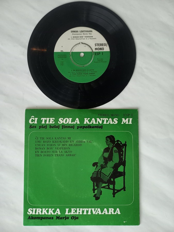 EP Sirkka Lehtivaaara - Ci Tie Sola Kantas Mi