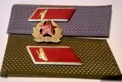 CCCP erä